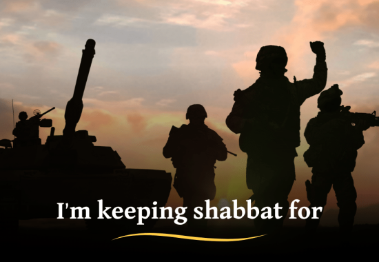 (1 בכמות גדולה) עותק של טקסט הפסקה שלך (1)