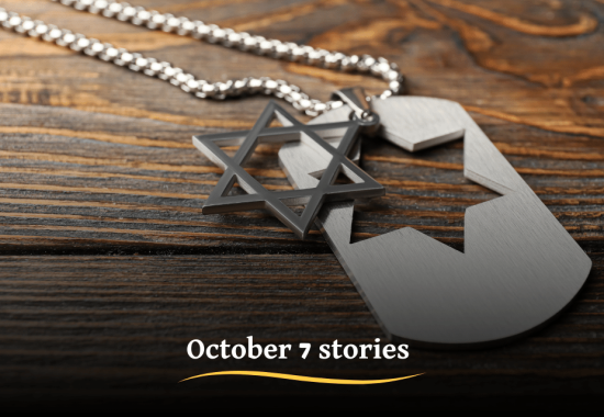 (1 בכמות גדולה) עותק של טקסט הפסקה שלך (5)